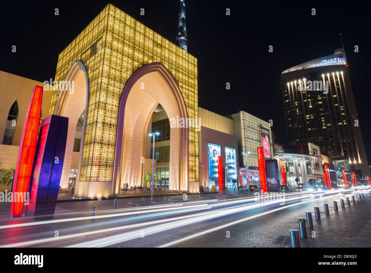 Shopping mall night dubai united High Resolution Stock Photography and ...