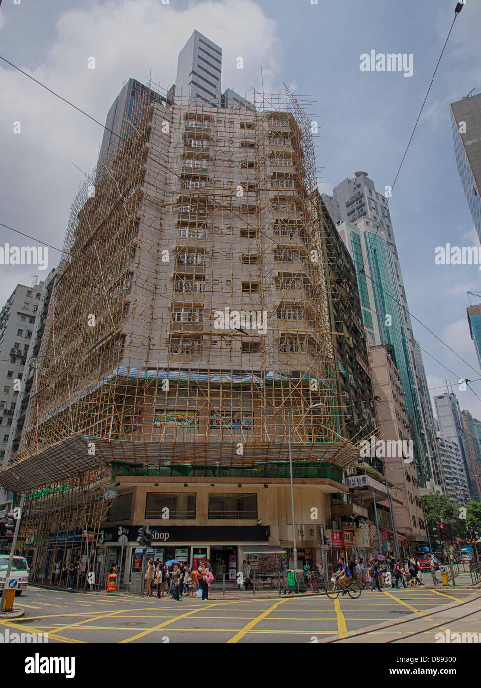 A building in Wan Chai currently going under renovation. It is covered