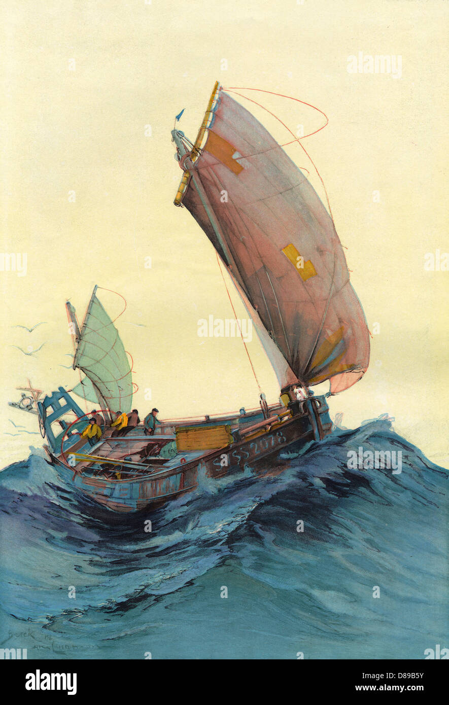 FRENCH SAIL FISHING BOAT Stock Photo Alamy