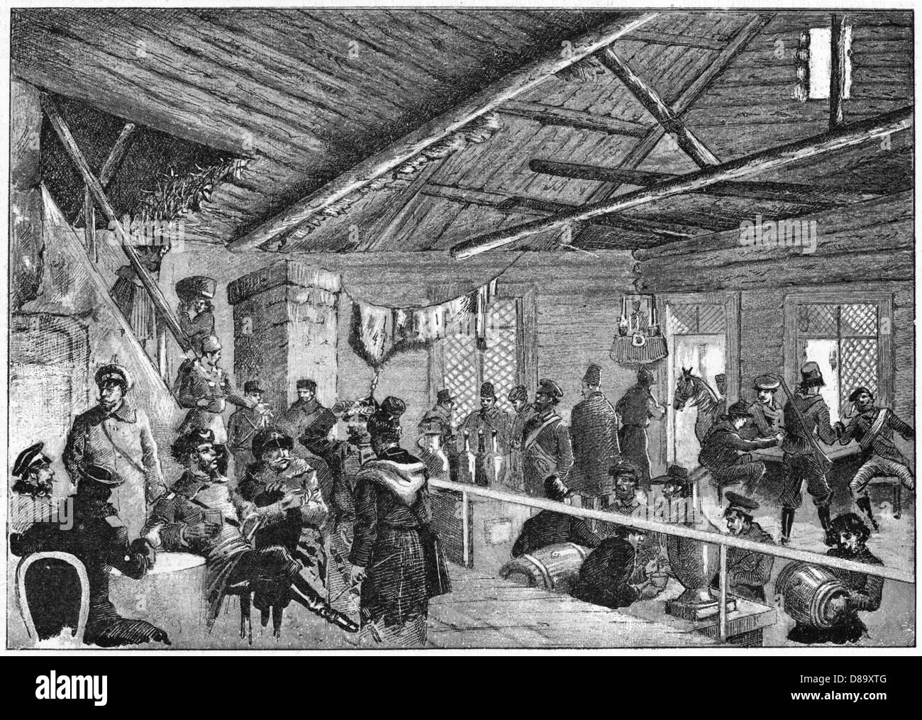 Russian guards hires stock photography and images Alamy