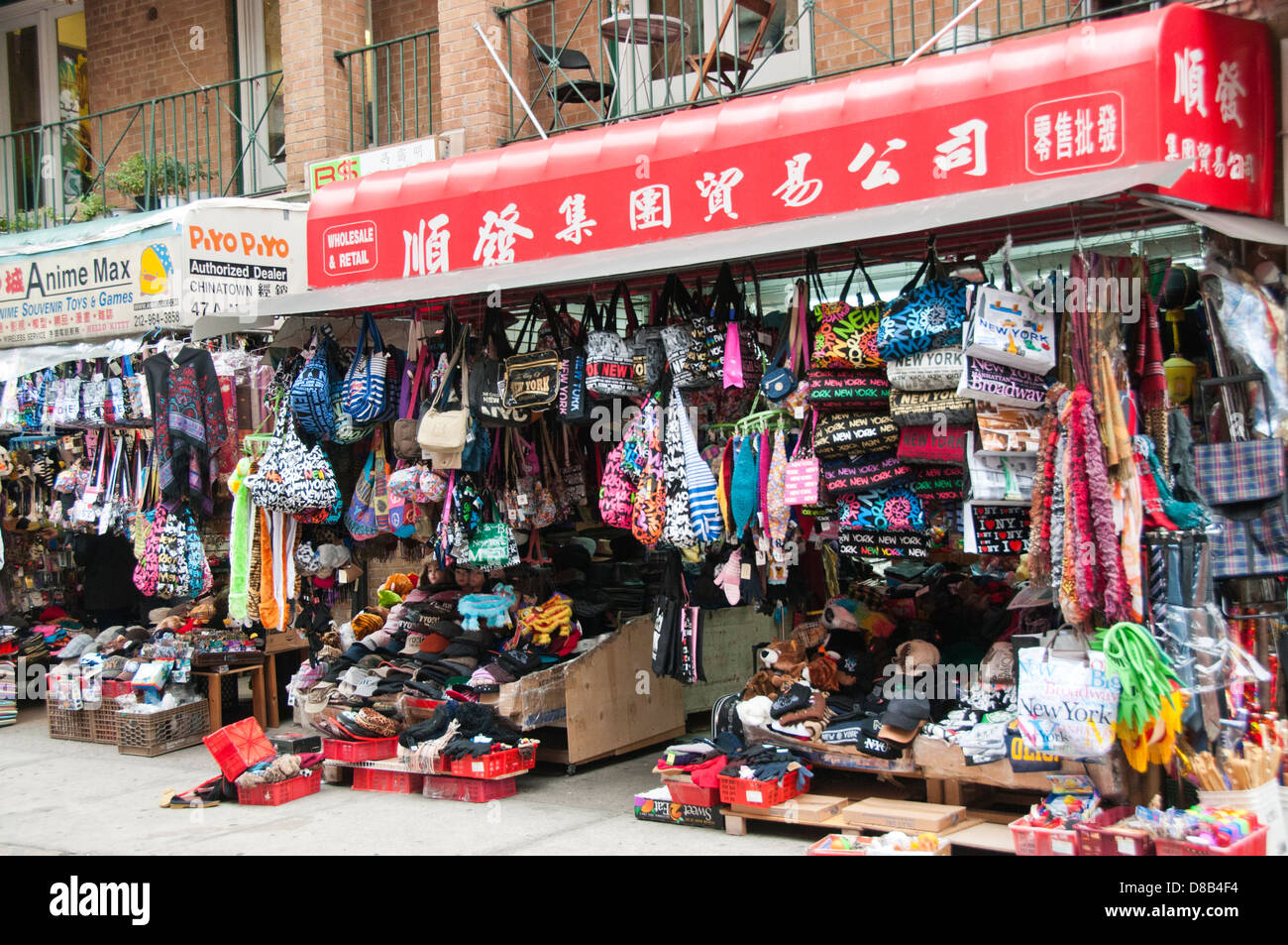 Asian clothing store hires stock photography and images Alamy