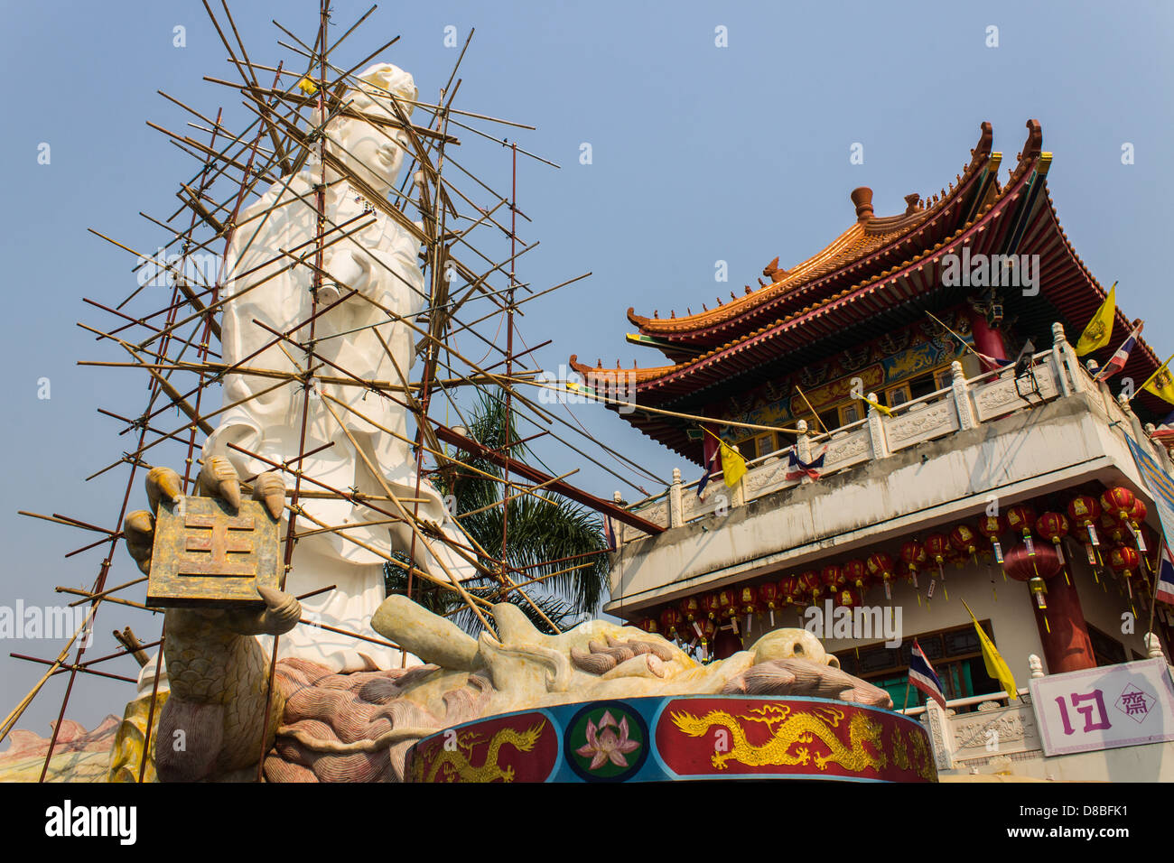 Kuan Yin statue Stock Photo Alamy