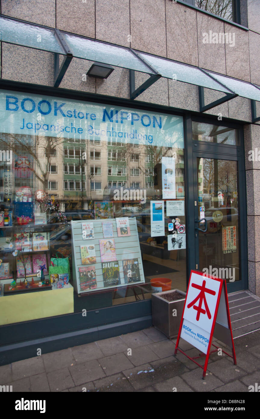 Japanese bookshop Japanisches Viertel the Japanese district Dusseldorf city North Rhine Westphalia region western Germany Europe Stock Photo
