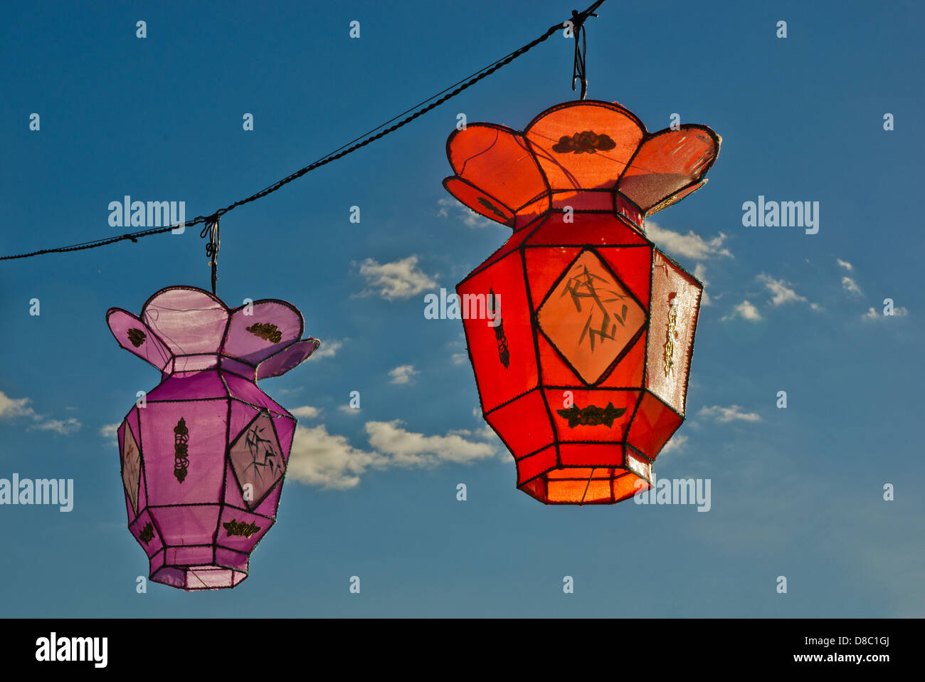 Purple and red paper lanterns hi-res stock photography and images - Alamy