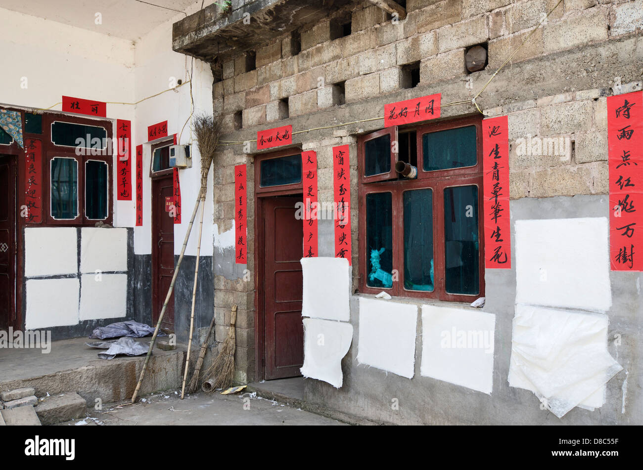 Chinese paper making traditional hires stock photography and images