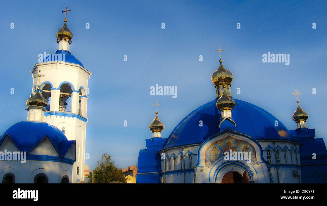 Beautiful church on a background of the blue sky Stock Photo - Alamy