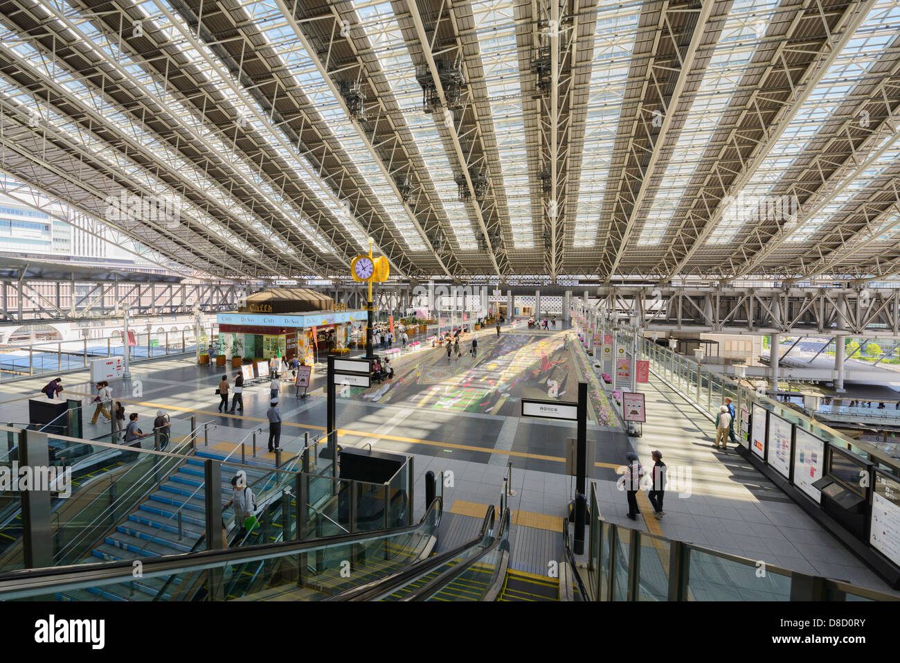 Osaka Station Stock Photo