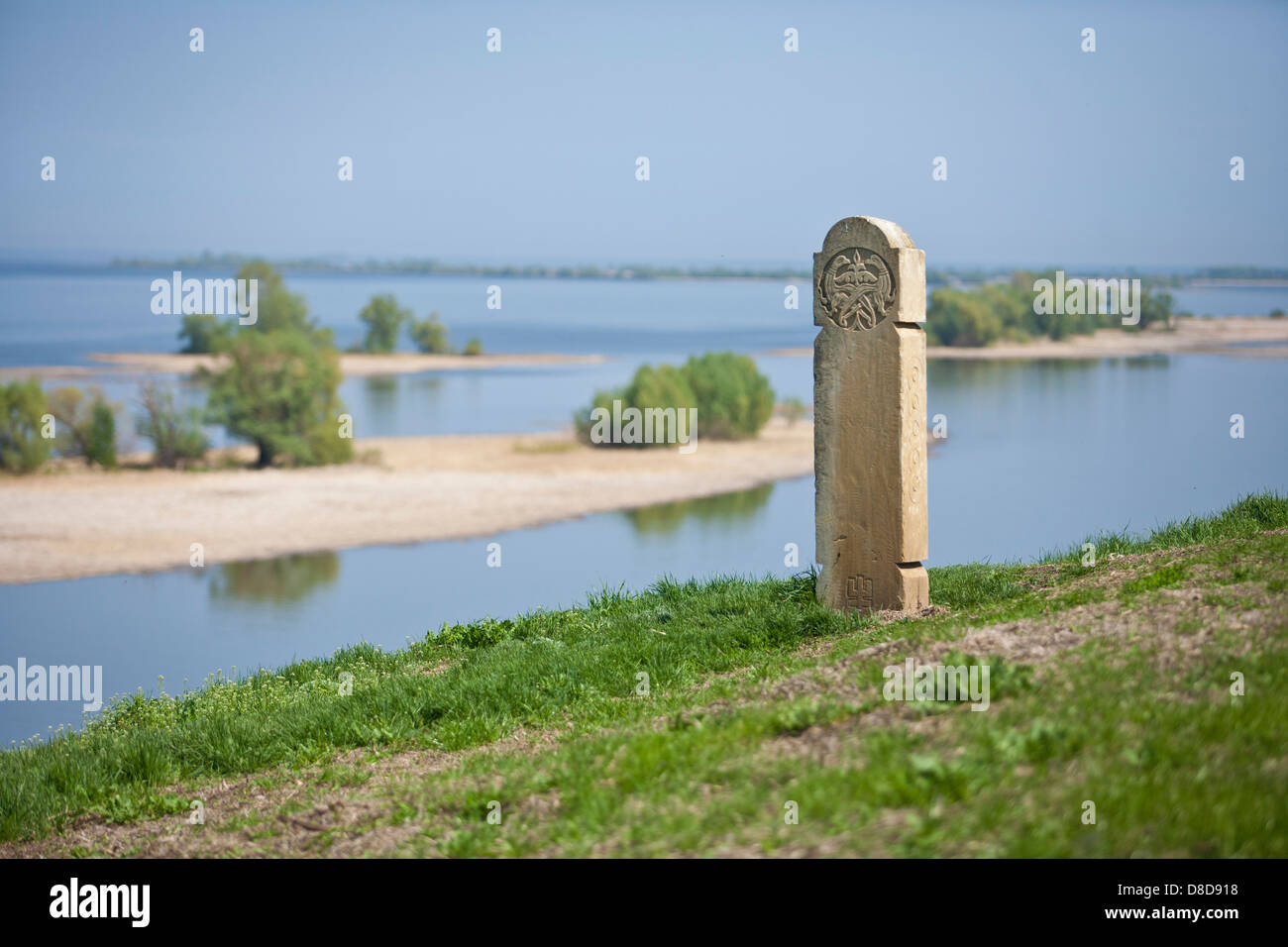 The ruins of the ancient city of Bulgar, the capital of the ancient land of Volga Bulgaria