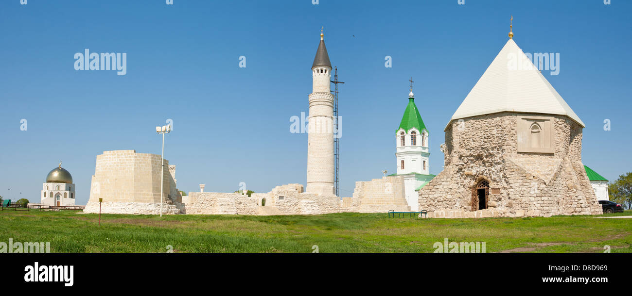 The ruins of the ancient city of Bulgar, the capital of the ancient land of Volga Bulgaria Stock
