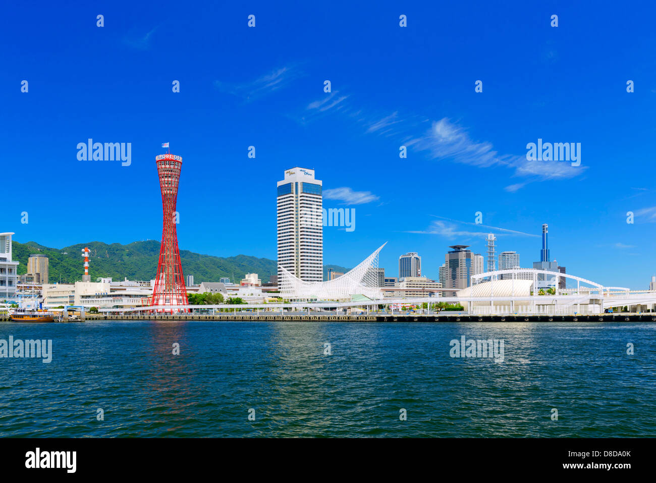 Port of Kobe and Port Tower Stock Photo