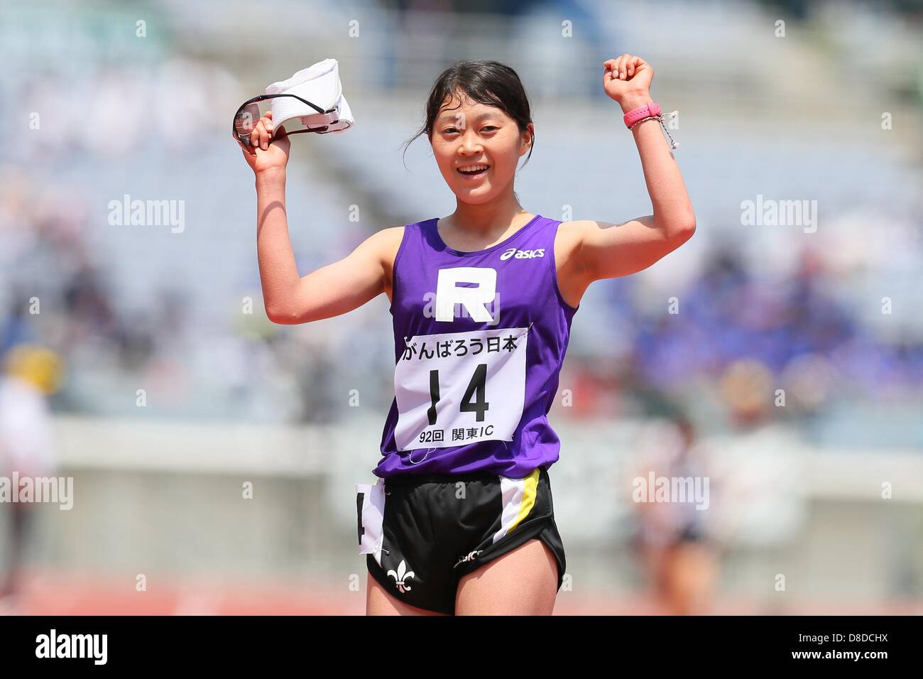 Kumiko Okada, MAY 25, 2013 - Athletics : The 92th Kanto University Athletics Championship, Women's 10000m walk at Nissan Stadium, Kanagawa, Japan. (Photo by AFLO SPORT) [1156] Stock Photo