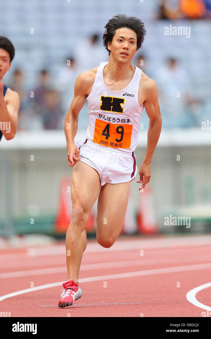 Ryota Yamagata, MAY 25, 2013 - Athletics : The 92th Kanto University Athletics Championship, Men's 200m at Nissan Stadium, Kanagawa, Japan. (Photo by AFLO SPORT) [1156] Stock Photo