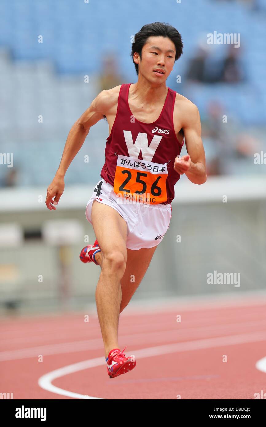 Akiyuki Hashimoto, MAY 25, 2013 - Athletics : The 92th Kanto University Athletics Championship, Men's 200m at Nissan Stadium, Kanagawa, Japan. (Photo by AFLO SPORT) [1156] Stock Photo