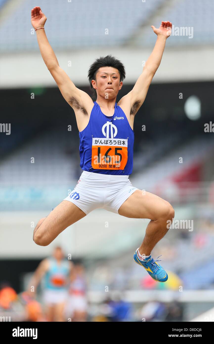 Yasuhiro Moro, MAY 25, 2013 - Athletics : The 92th Kanto University Athletics Championship, Men's Long Jump at Nissan Stadium, Kanagawa, Japan. (Photo by AFLO SPORT) [1156] Stock Photo