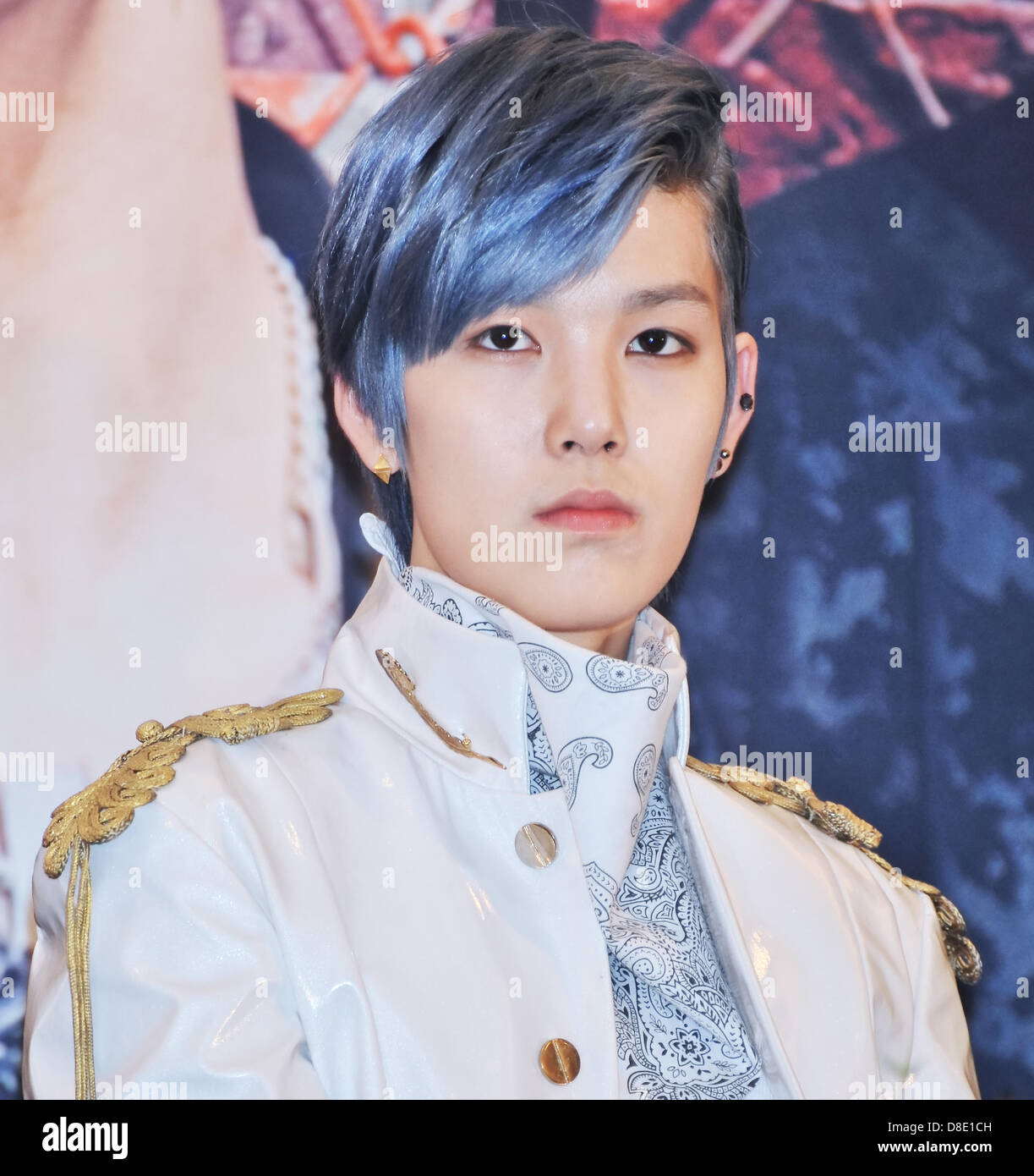 Zelo japan hi-res stock photography and images - Alamy