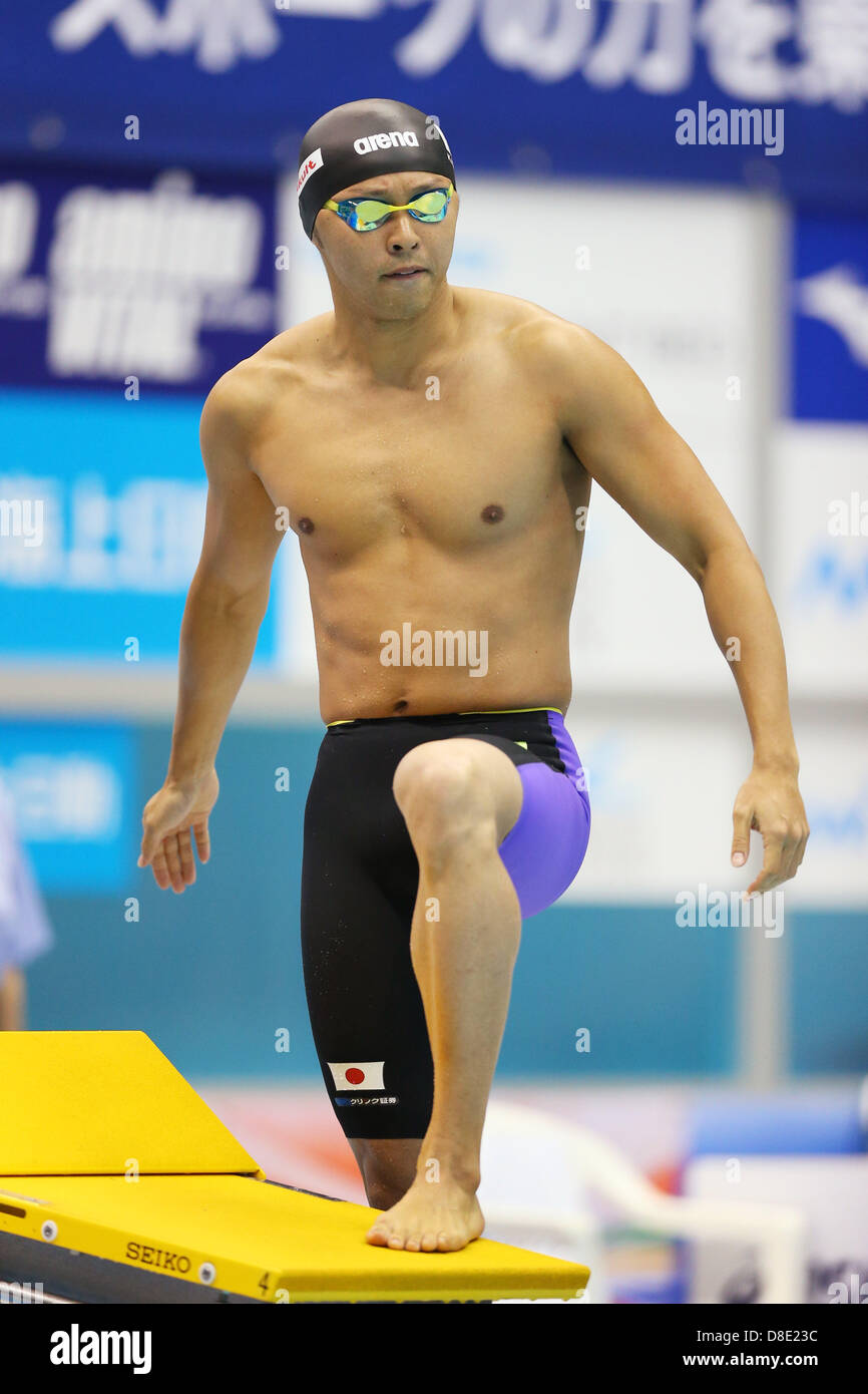 Kosuke Kitajima (JPN), May 26, 2013 Swimming JAPAN OPEN 2013, Men's