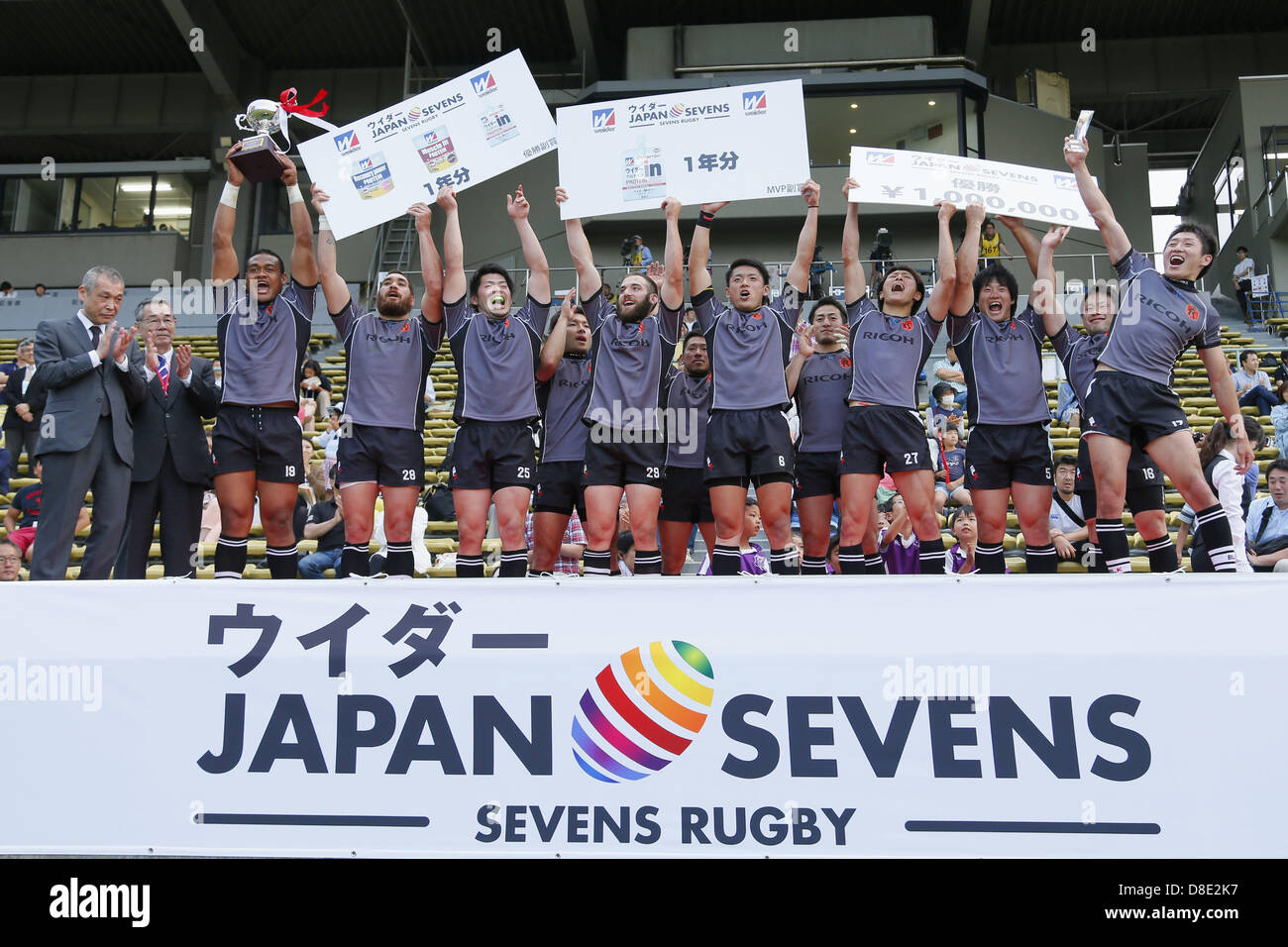 Ricoh black rams hires stock photography and images Alamy