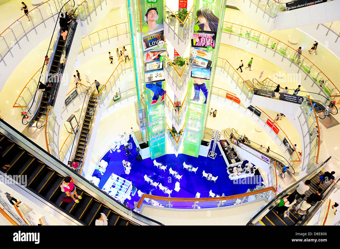 Central World shopping plaza in Bangkok. Stock Photo
