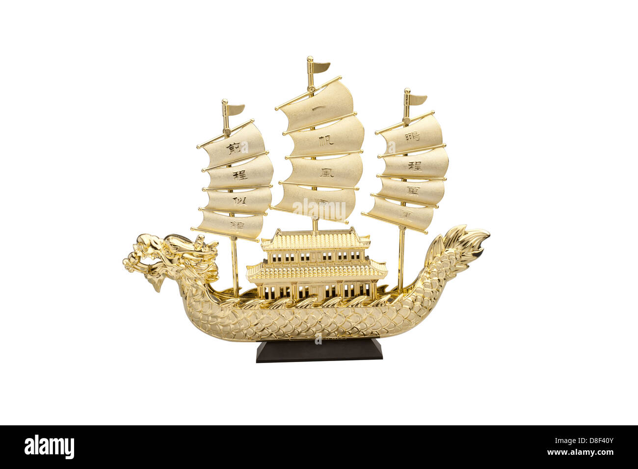 The golden dragon ship the symbol of wealth Stock Photo