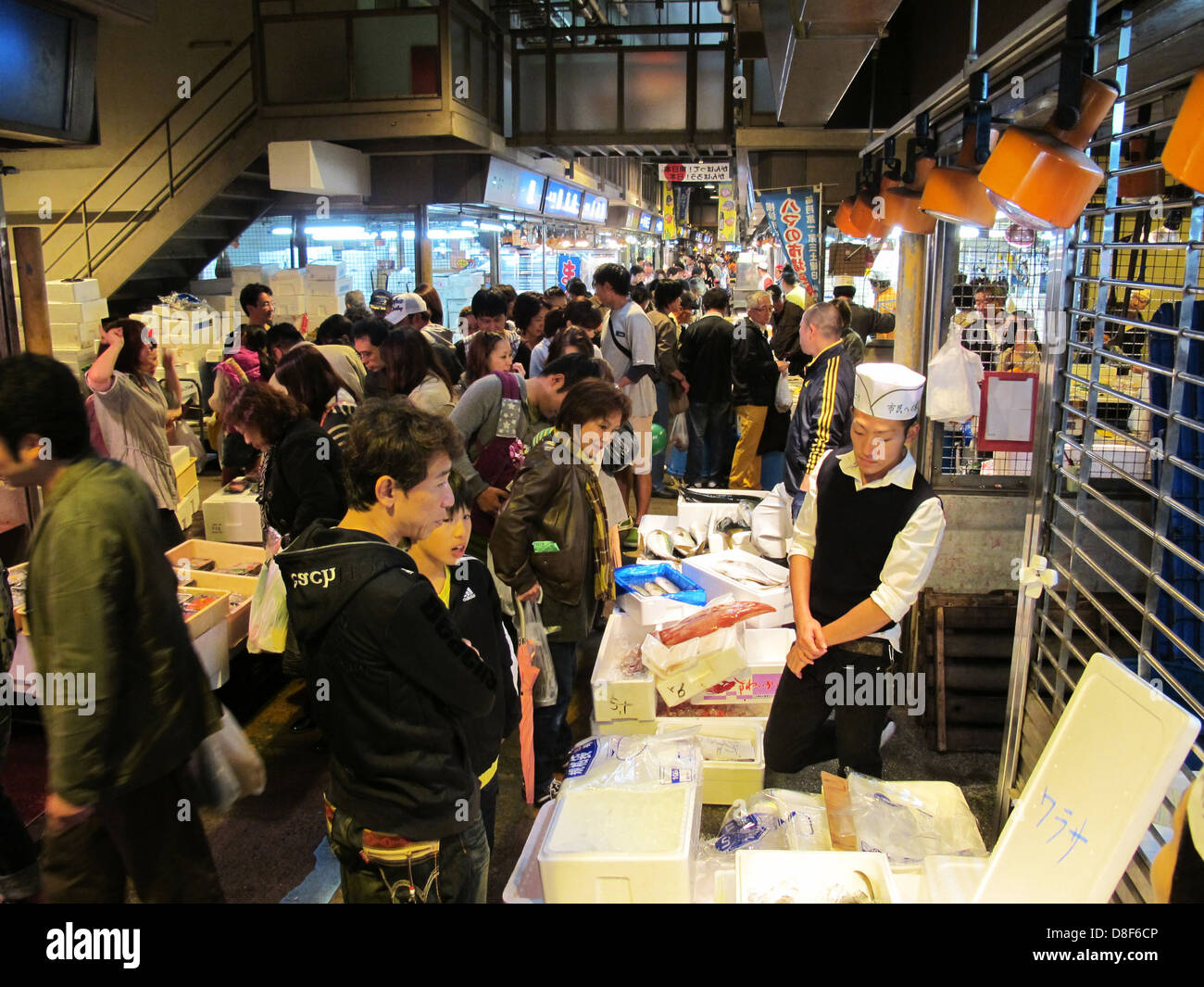 Yokohama Fish Market, Japan Stock Photo Alamy