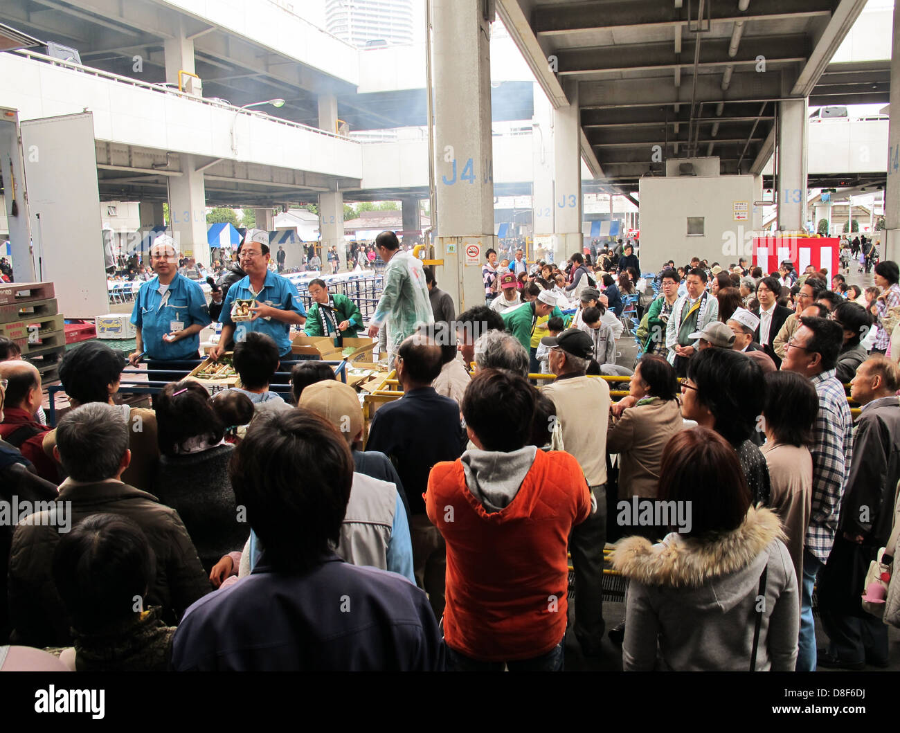Yokohama Fish Market, Japan Stock Photo Alamy