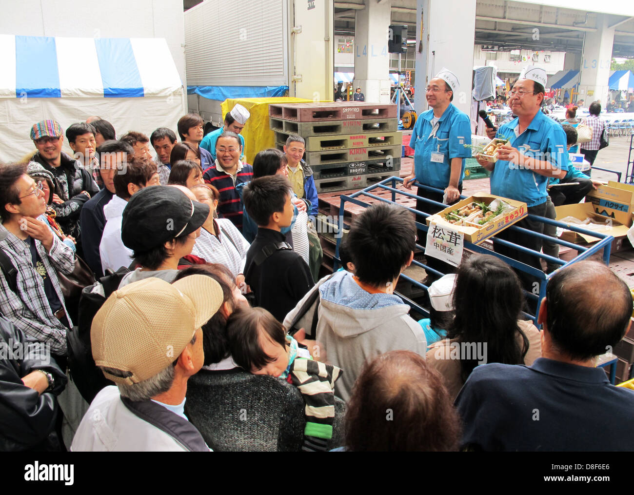 Yokohama Fish Market, Japan Stock Photo Alamy