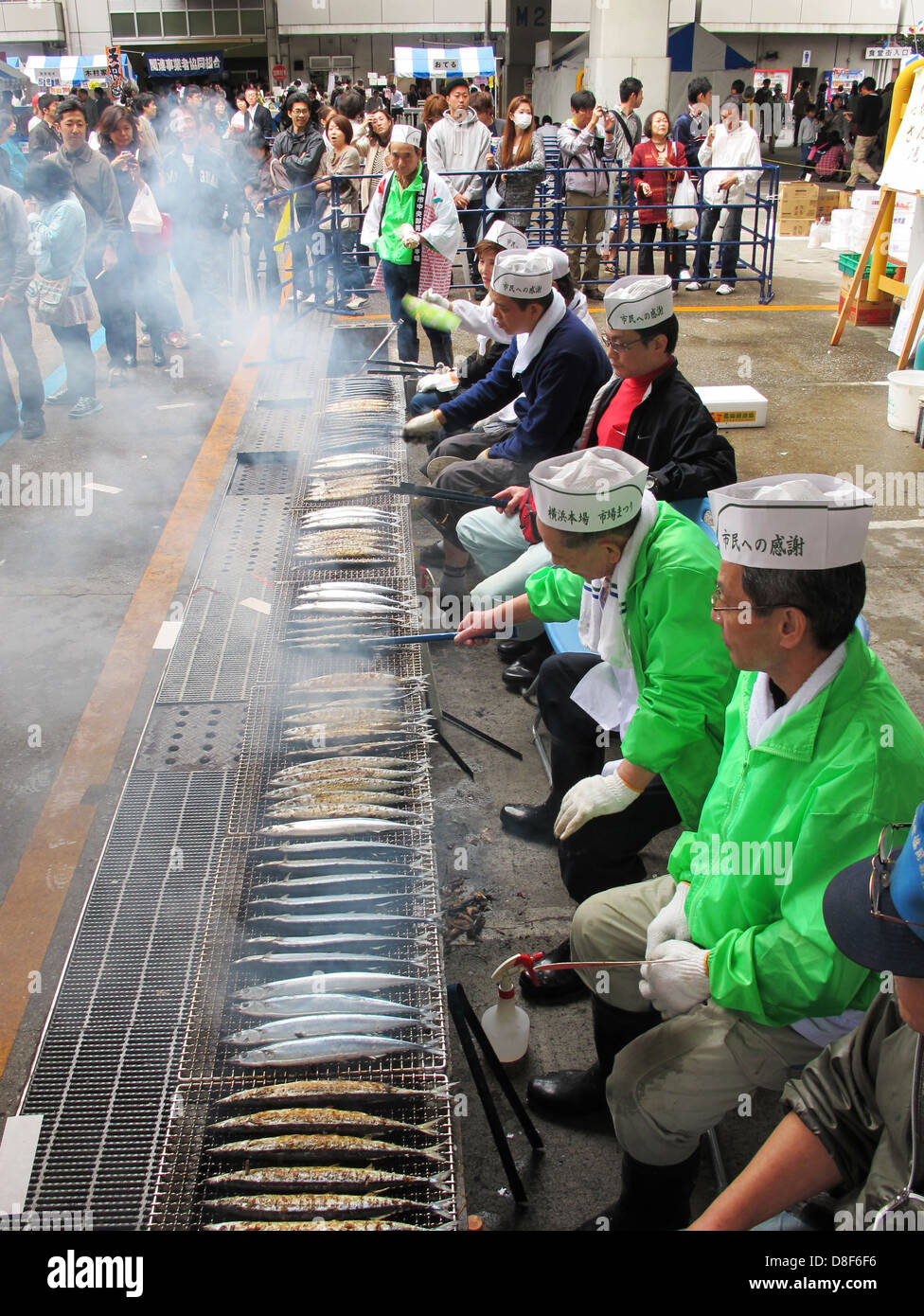 Yokohama Fish Market, Japan Stock Photo Alamy