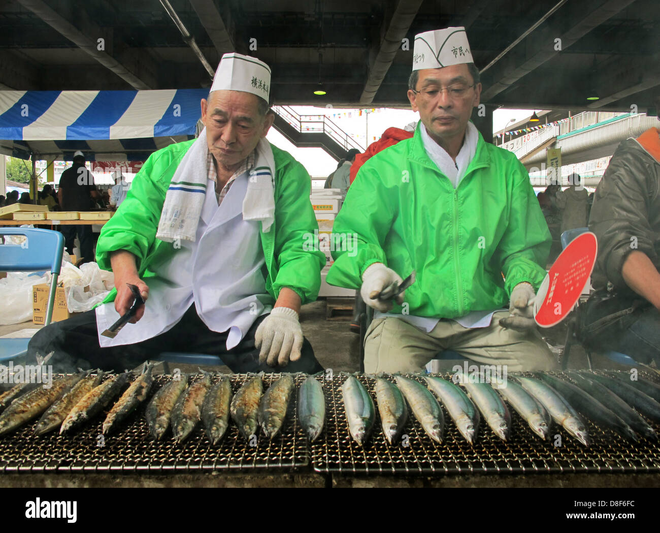 Yokohama Fish Market, Japan Stock Photo Alamy