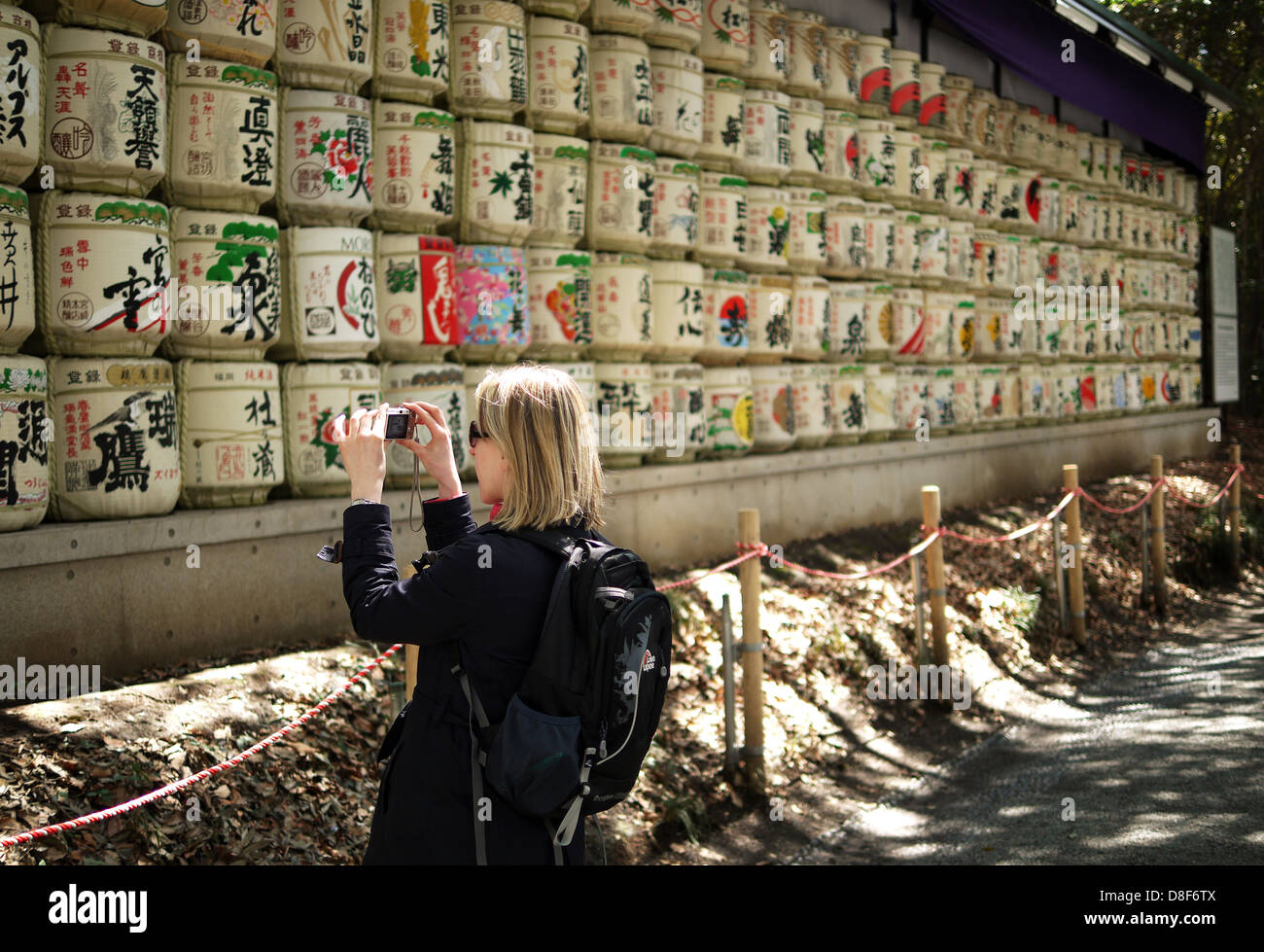 Meiji Jingu Shrine in Harajuku Tokyo, Japan. Stock Photo