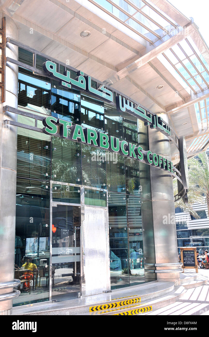 Starbucks Coffee boutique Dubai UAE Stock Photo Alamy