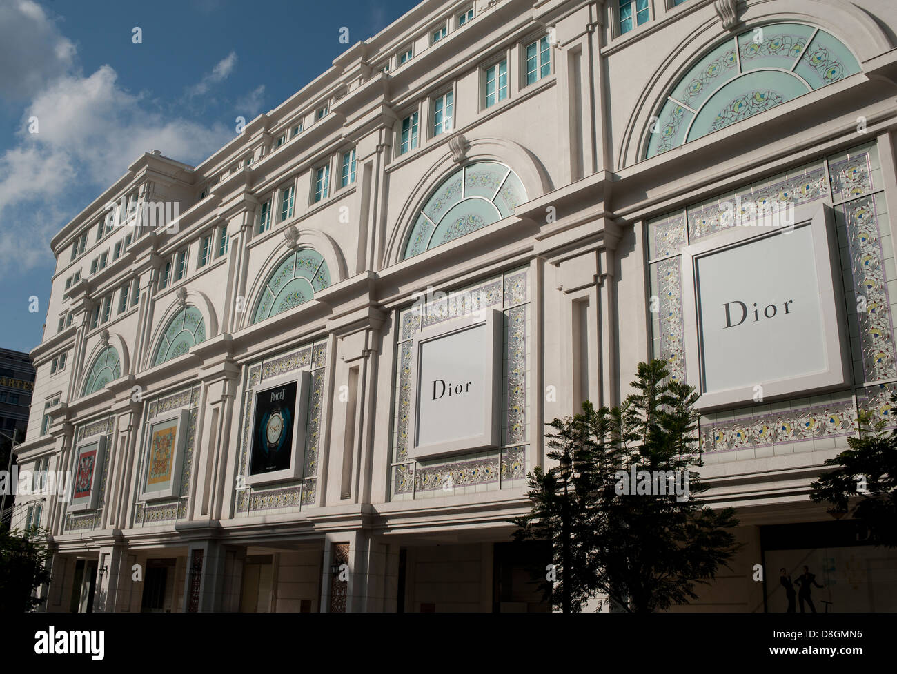 Eden department store, central Ho Chi Minh, Saigon, Vietnam