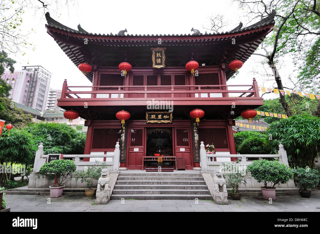 Temple building at the Guangxiao Temple complex, Guangzhou, China Stock Photo