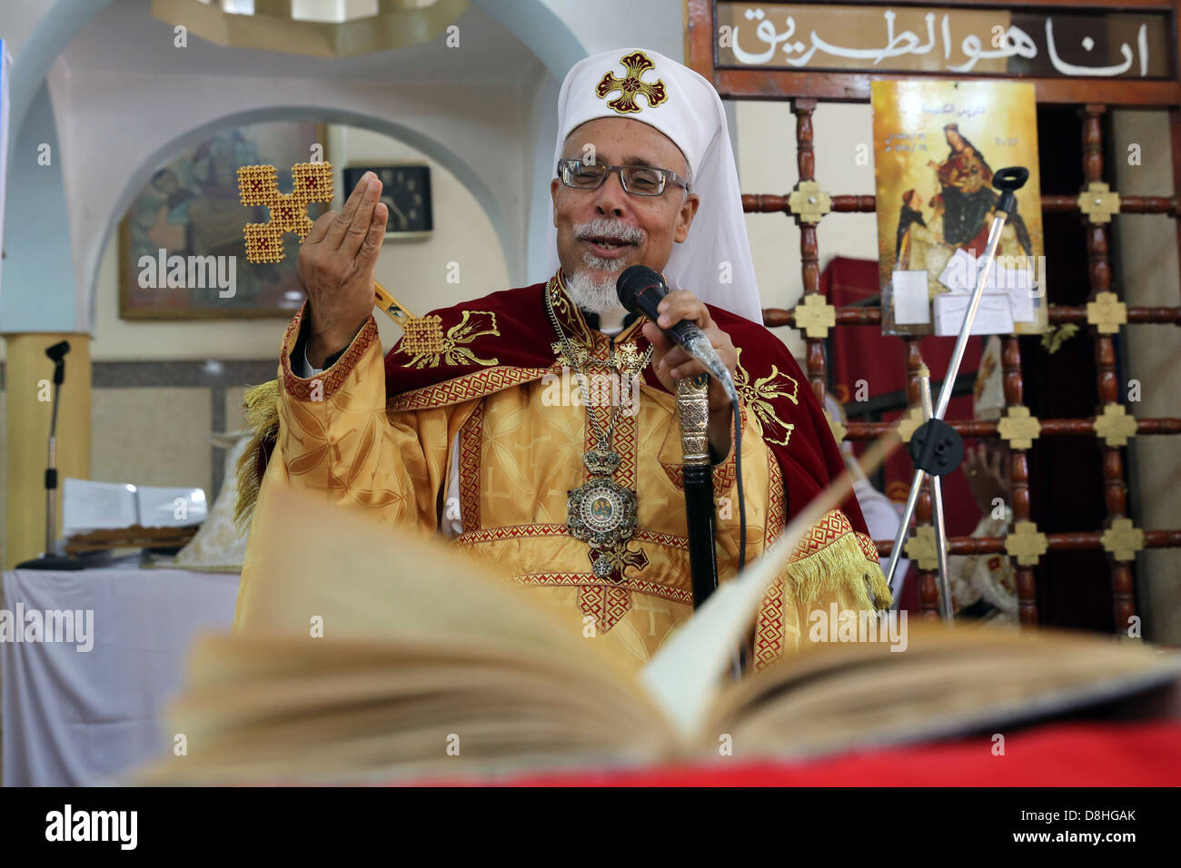 catholic coptic bishop KYRILLOS WILLIAM of Asyut diocese at a church service in Al Ghanayem church, Egypt Stock Photo
