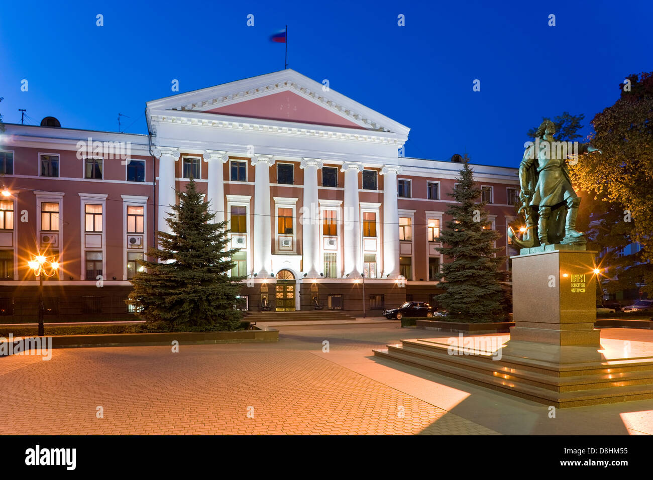 Russia, Kaliningrad, Administration building of the Russian Baltic Naval fleet and statue of Peter the Great Stock Photo