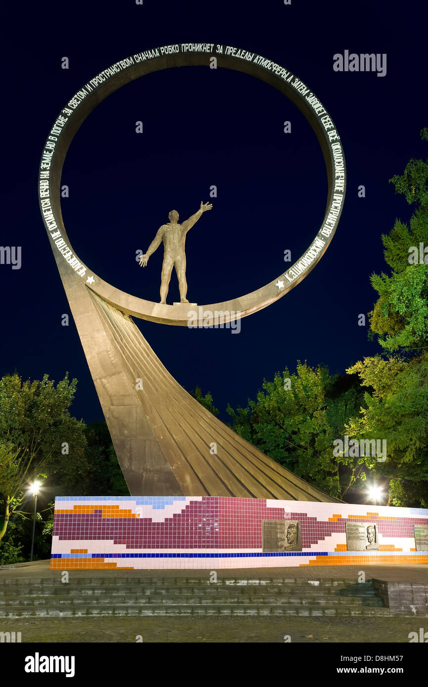 Russia, Baltic region, Kaliningrad, Cosmonaut Monument Stock Photo