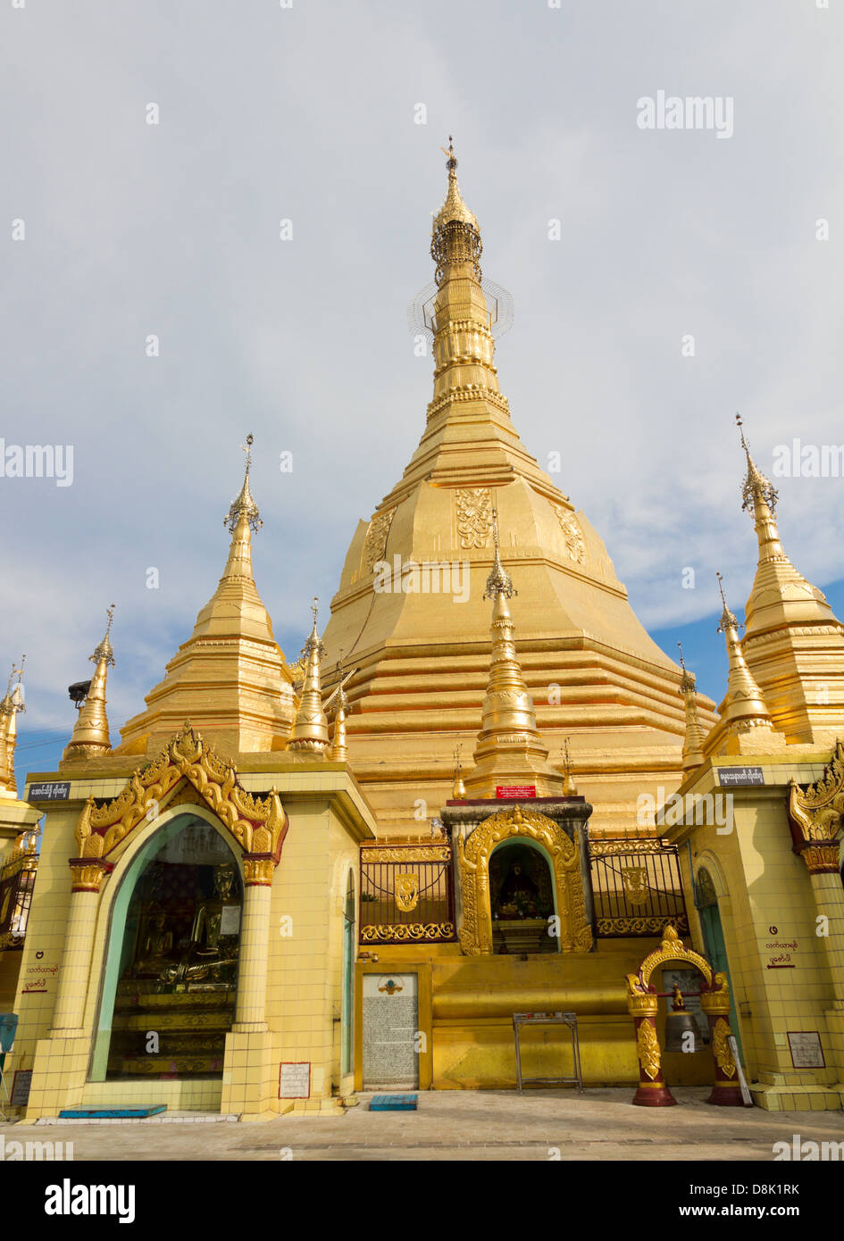 Golden Sule pagoda with shrine and peace bell in Burma, Yangon, Stock Photo