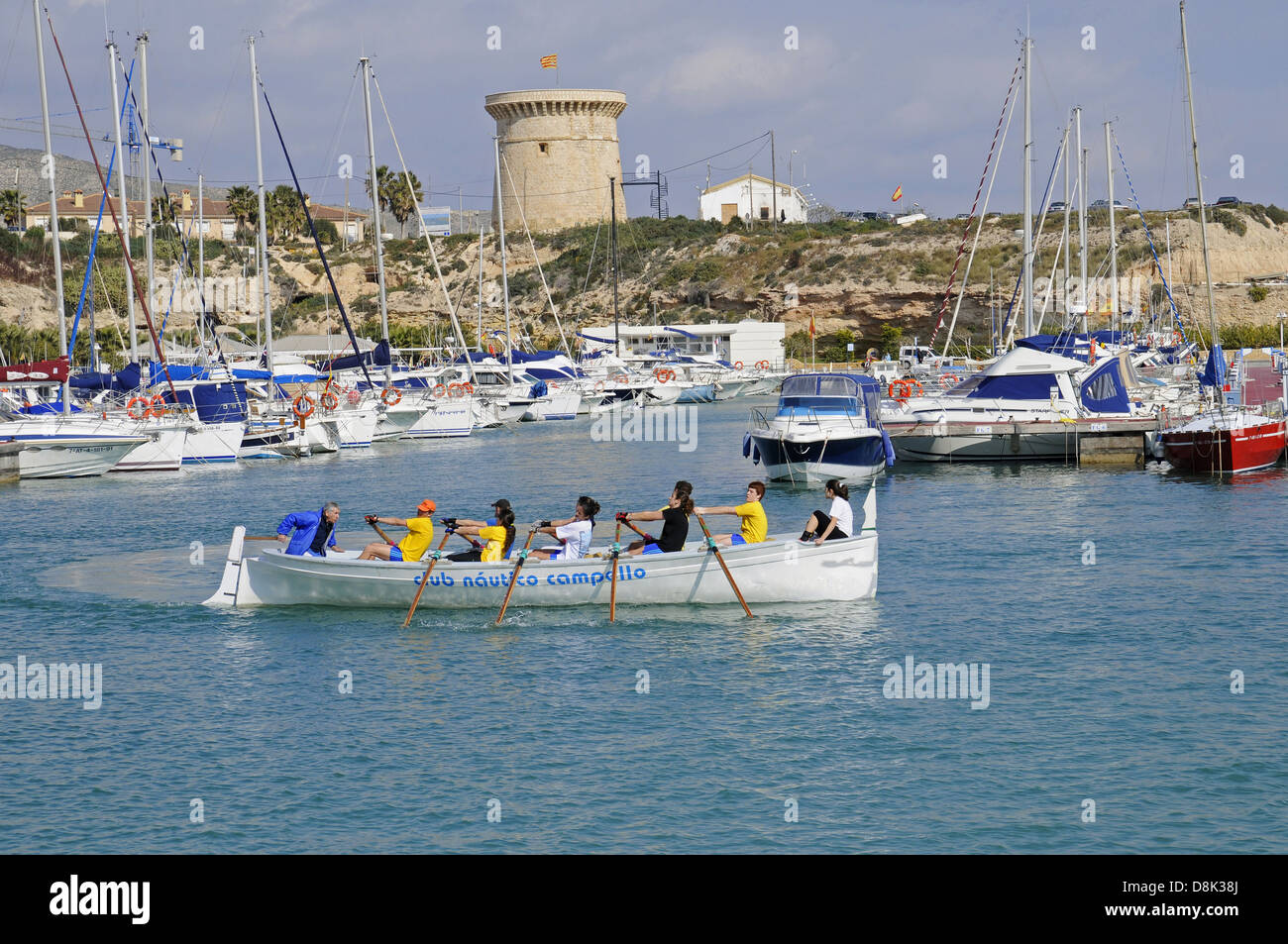 Marina Stock Photo - Alamy