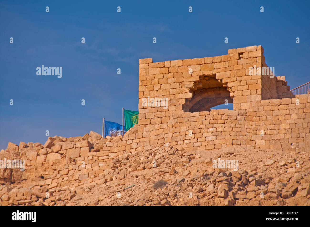The Byzantine Quarter at Avdat National Park, Israel Stock Photo