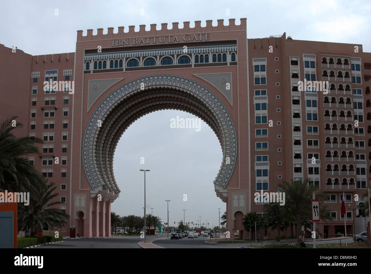 Movenpick Ibn Battuta Gate Luxury Hotel Jebel Ali Dubai Stock Photo