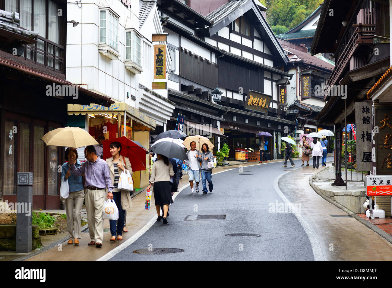 Narita, Japan's historic district. Stock Photo