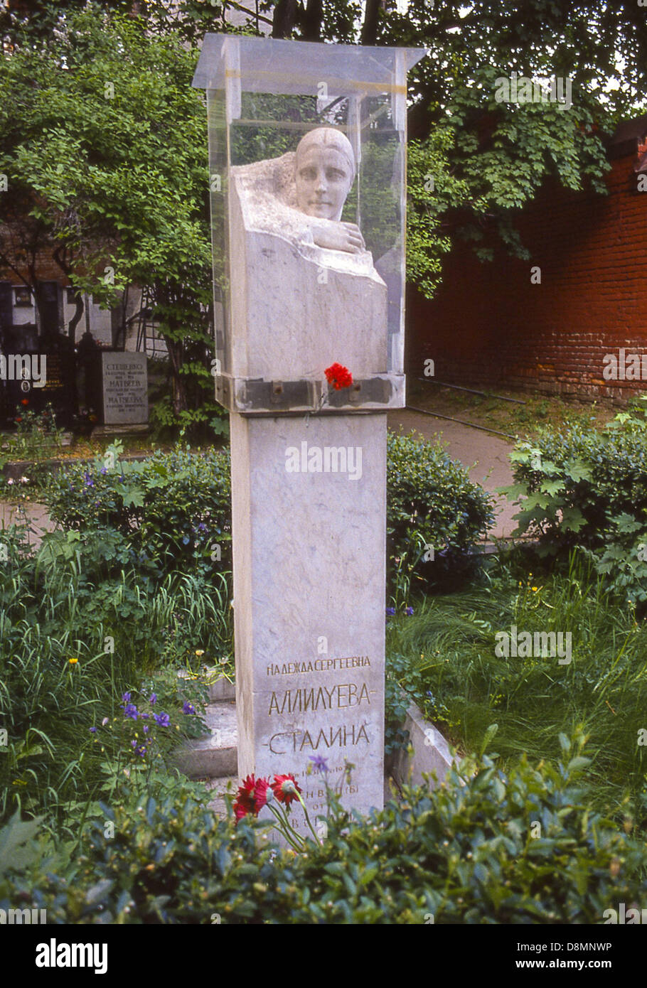 Stalin wife hi-res stock photography and images - Alamy
