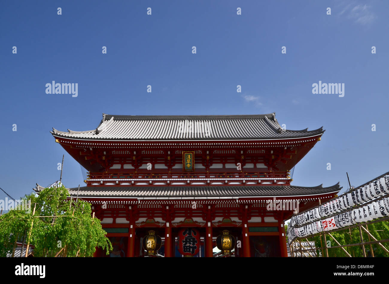 Main pagoda chinese buddhist hi res stock photography and images Alamy