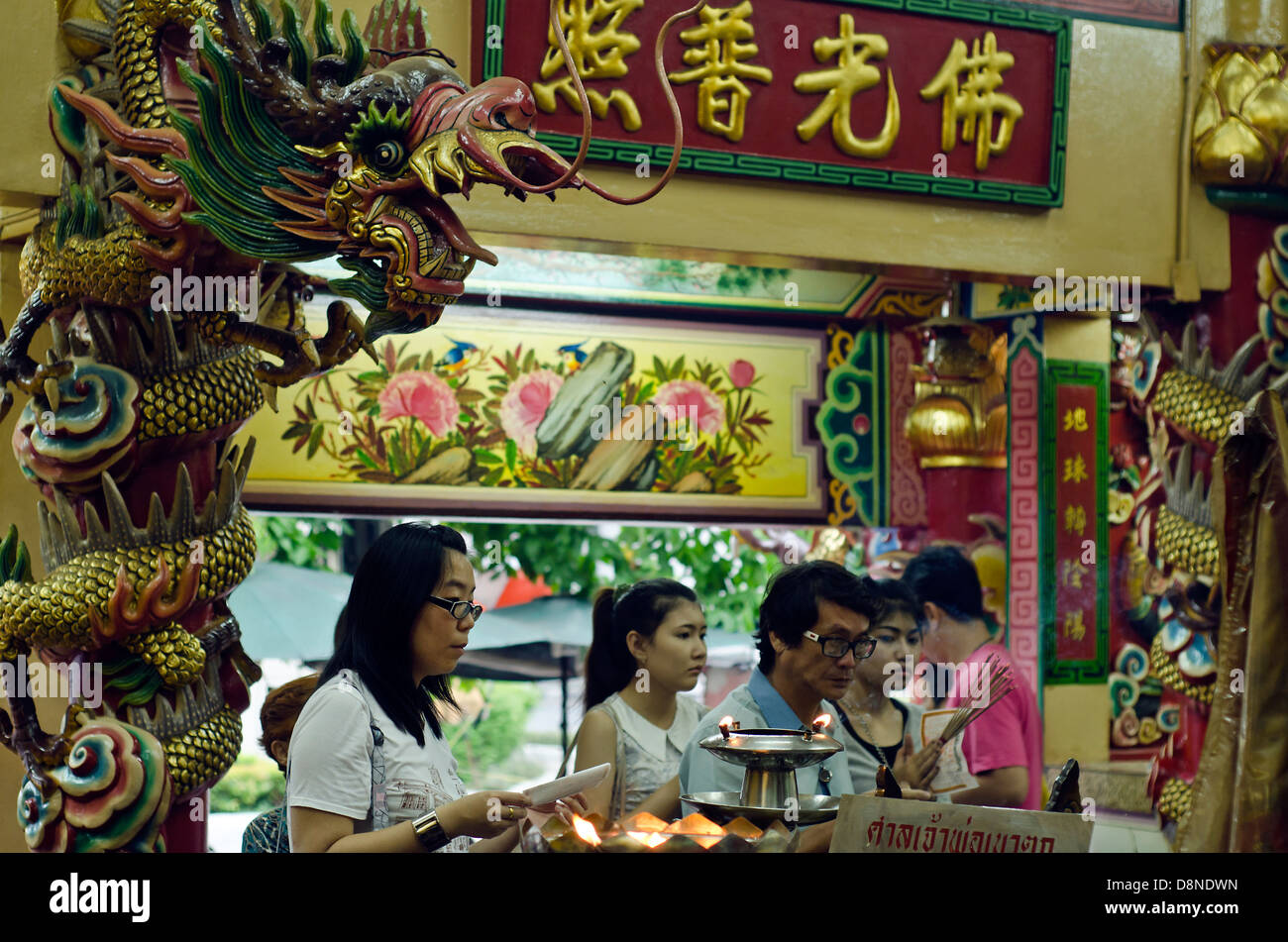 Ruamkatanyu Foundation shrine,Bangkok Stock Photo