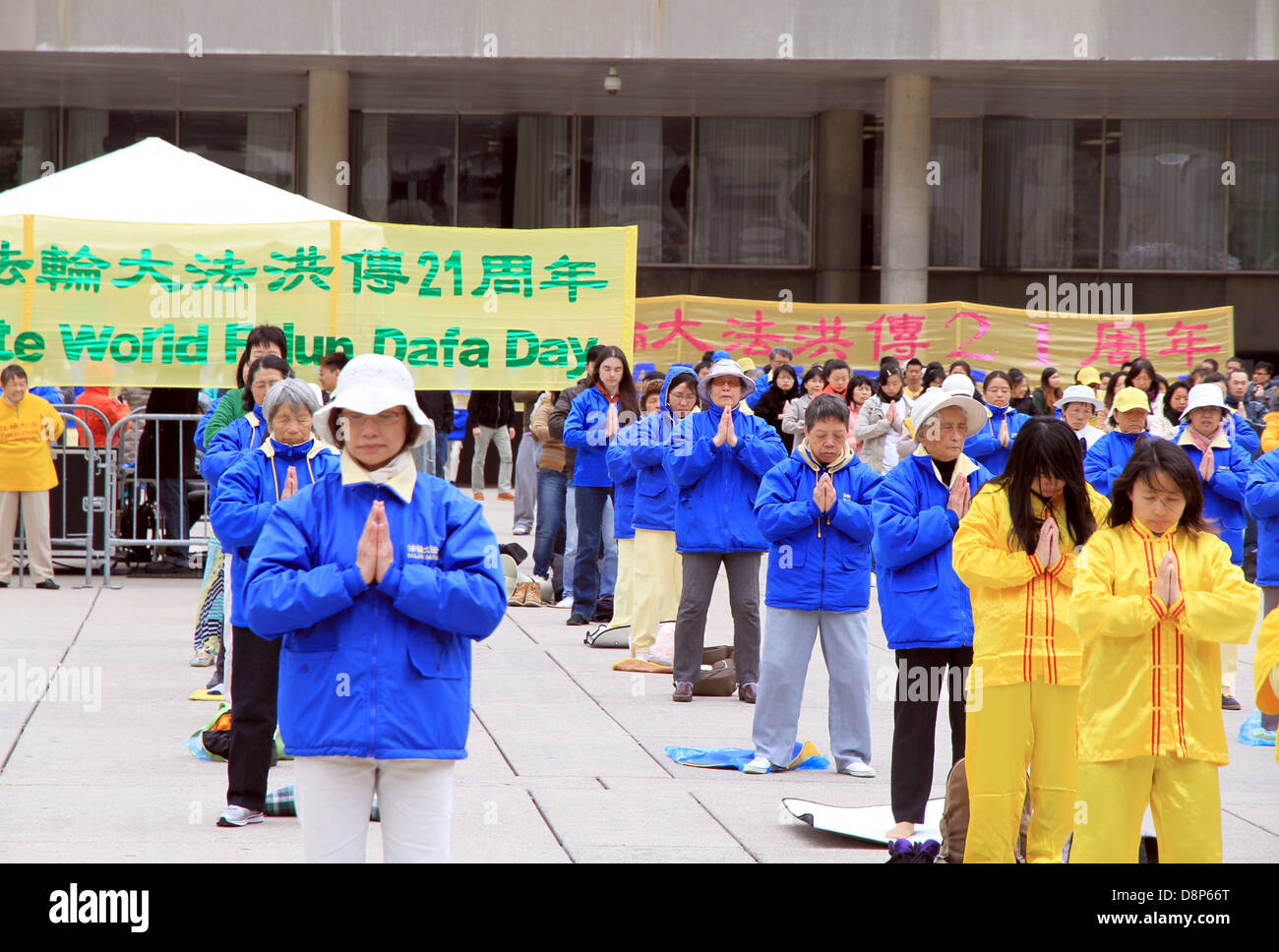 Falun Dafa Supporters in Toronto Stock Photo