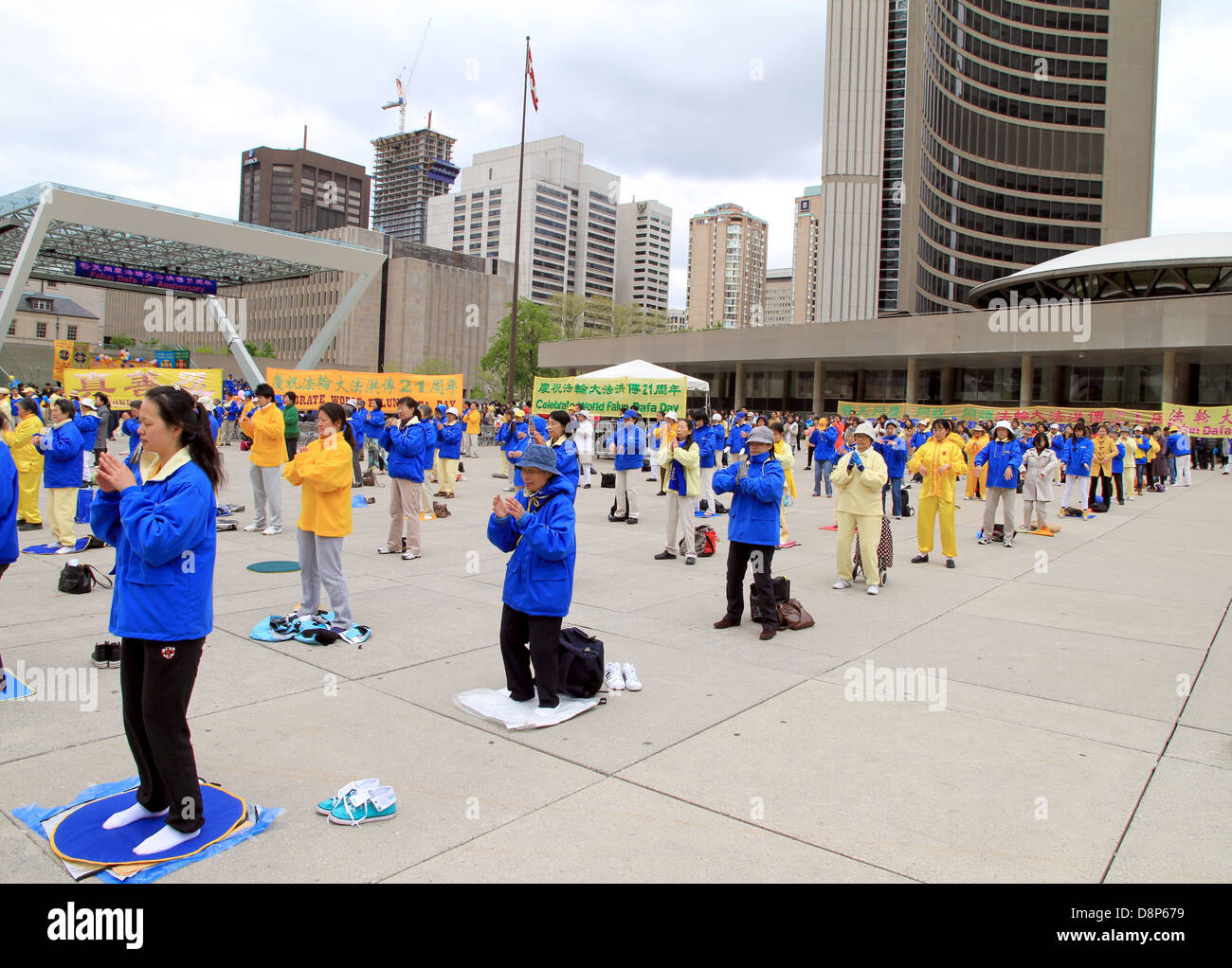 Falun Gong Supporters Stock Photo
