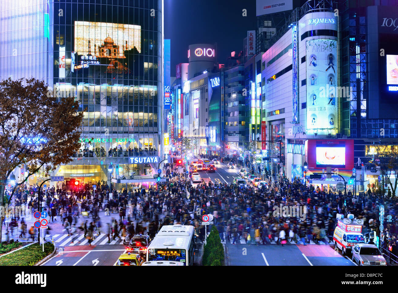 Shibuya nightlife district in Tokyo, Japan. Stock Photo