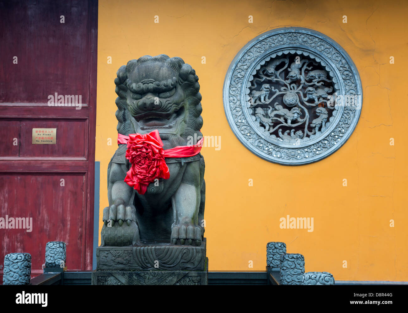 Dragon Guardian at the Longhua Temple Shanghai China Stock Photo Alamy