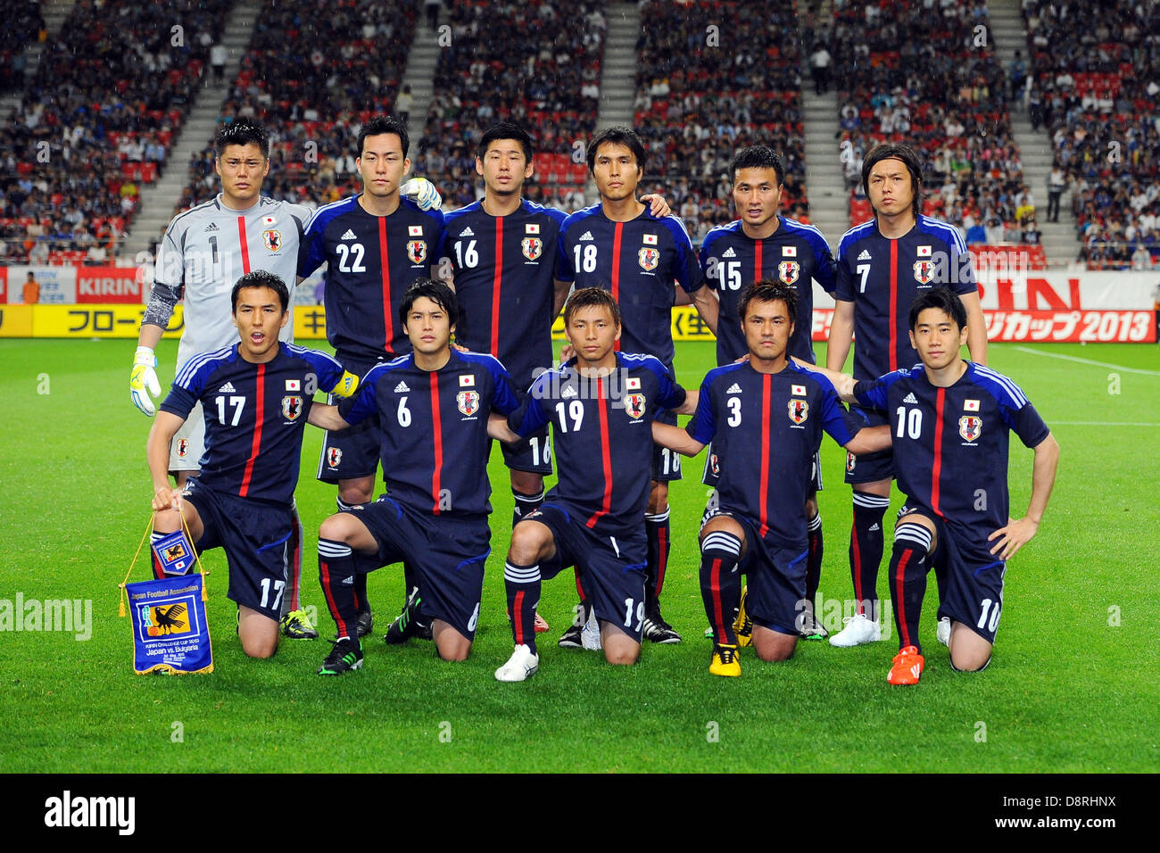 Japan team group line-up (JPN), MAY 30, 2013 - Football / Soccer : Kirin Challenge Cup 2013 match between Japan 0-2 Bulgaria at Toyota Stadium in Aichi, Japan. (Photo by AFLO) Stock Photo
