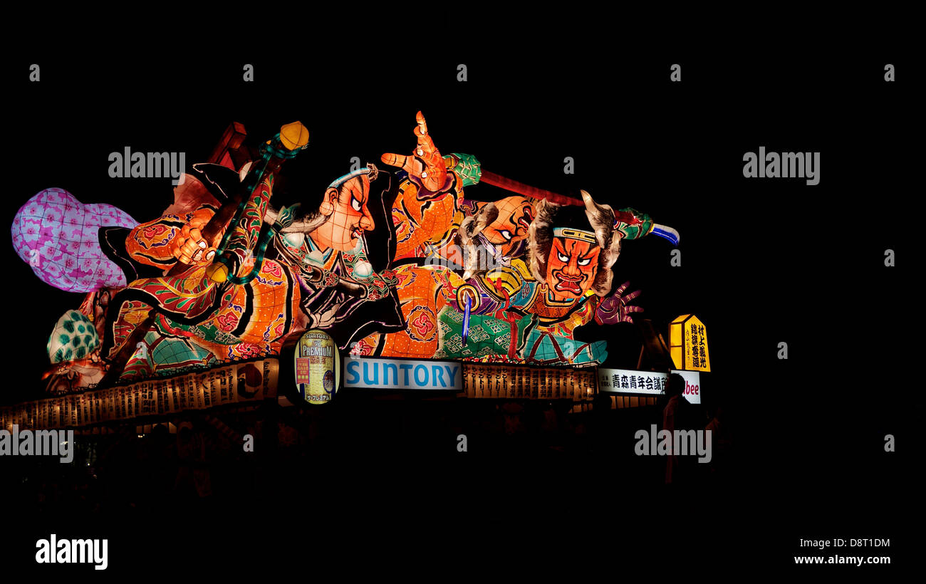 Brightly Painted Paper Lantern Floats on Parade at the Aomori Nebuta Festival, a summer festival that attracts a lot of tourists Stock Photo