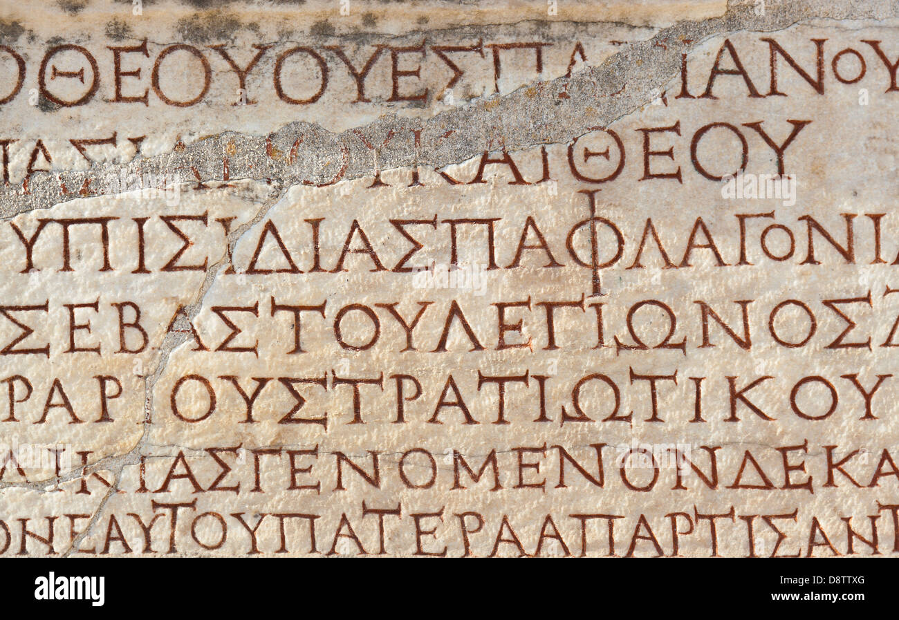 Old greek scriptures in Ephesus Turkey Stock Photo